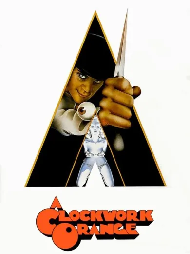 Το Κουρδιστό Πορτοκάλι / A Clockwork Orange