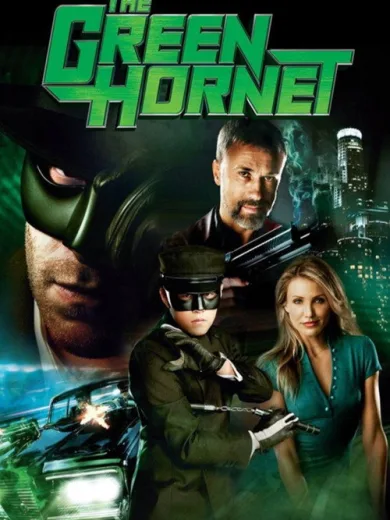 Η Πράσινη Σφήκα / The Green Hornet