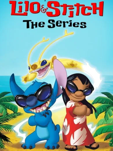 Λίλο και Στιτς: Η Σειρά / Lilo & Stitch: The Series