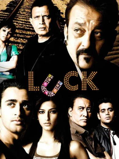 Luck