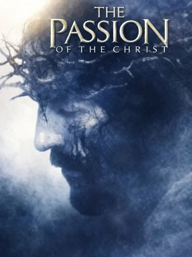 Τα Πάθη Του Χριστού / The Passion of the Christ