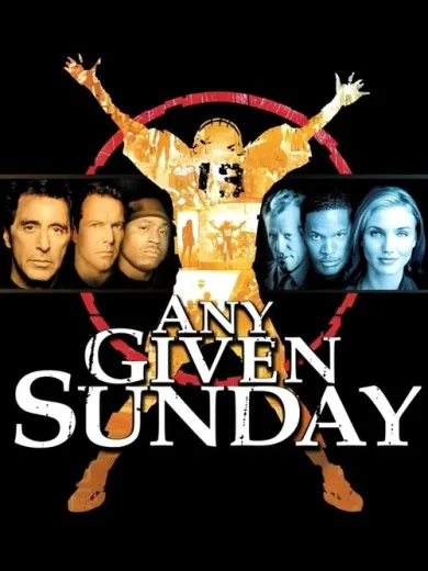 Κάθε Κυριακή / Any Given Sunday