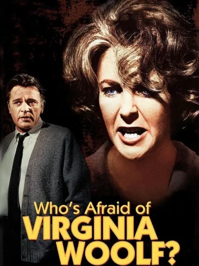 Ποιος Φοβάται τη Βιρτζίνια Γουλφ; / Who’s Afraid of Virginia Woolf?