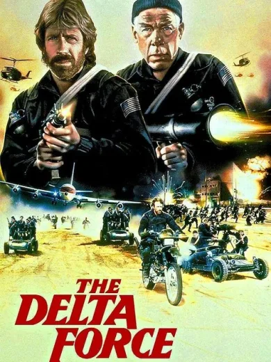 Δύναμη Δέλτα / The Delta Force