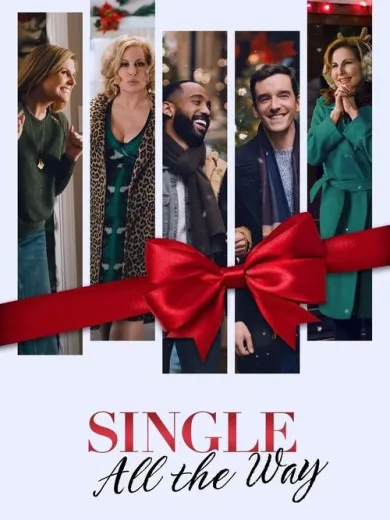 Εντελώς Single / Single All the Way