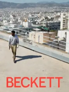 Μπέκετ / Beckett
