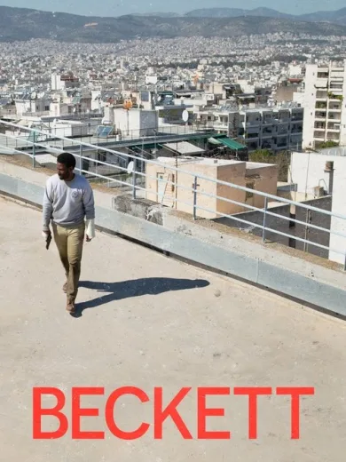 Μπέκετ / Beckett