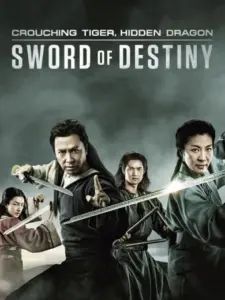 Τίγρης & Δράκος 2 / Crouching Tiger, Hidden Dragon: Sword of Destiny