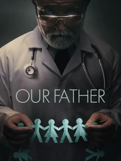Ο Πατέρας Μας / Our Father
