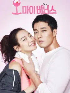 Oh My Venus
