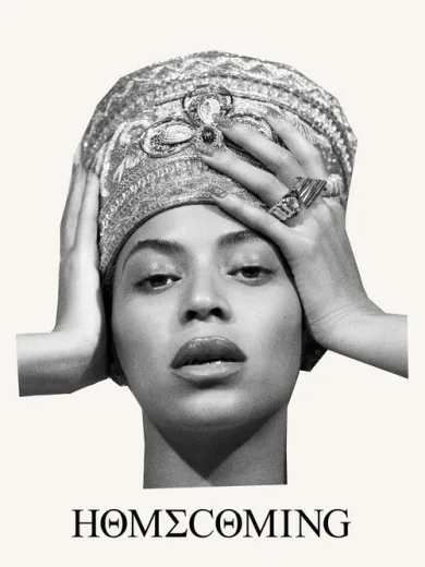 HOMECOMING: Μια ταινία της Beyoncé / HOMECOMING: A film by Beyoncé