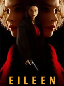 Αϊλίν / Eileen