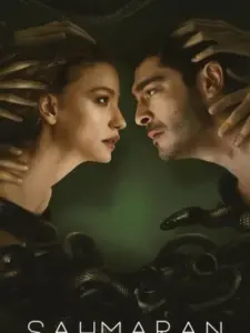 Σαχμαράν / Şahmaran