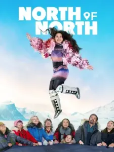 Πιο Βορράς Δεν Γίνεται / North of North