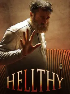 Hellthy