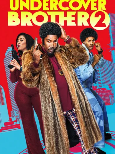 Undercover Brother 2