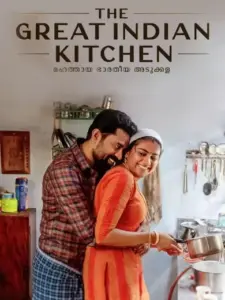 The Great Indian Kitchen