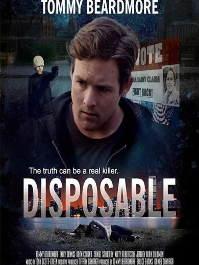 Disposable