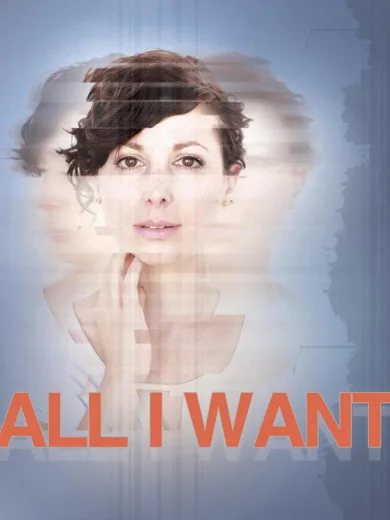 All I Want