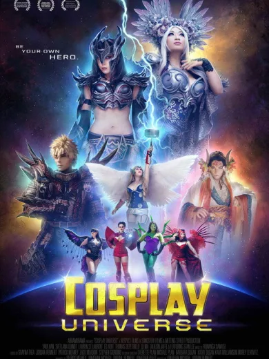 Cosplay Universe