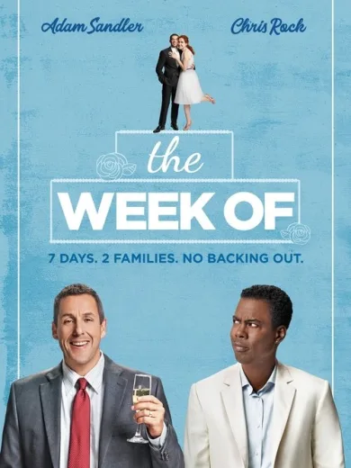 Μια Εβδομάδα Πριν / The Week Of