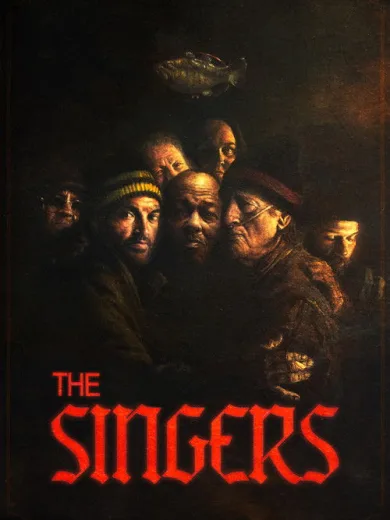 Οι Τραγουδιστές / The Singers