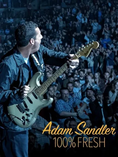 Adam Sandler: 100% Fresh