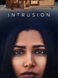 Διάρρηξη / Intrusion