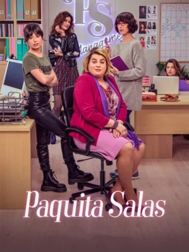 Πακίτα Σάλας / Paquita Salas