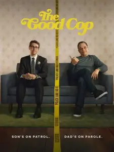 Ο Καλός Μπάτσος / The Good Cop