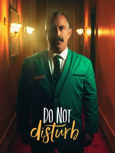 Do Not Disturb