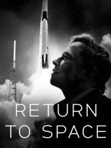 Επιστροφή στο Διάστημα / Return to Space