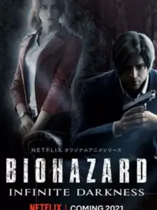 Resident Evil: Αιώνιο Σκοτάδι