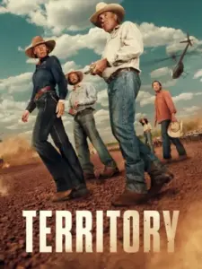 Επικράτεια / Territory