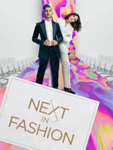 Next in Fashion
