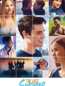 Το Τελευταίο Καλοκαίρι / The Last Summer