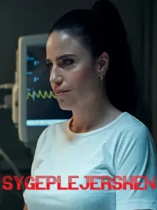 Η Νοσοκόμα / Sygeplejersken