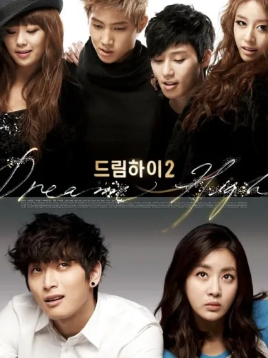 Dream High
