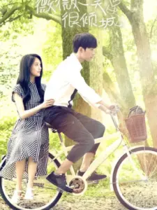 Love O2O