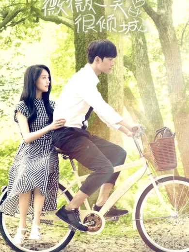 Love O2O