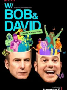 Μπομπ & Ντέιβιντ / W/ Bob & David