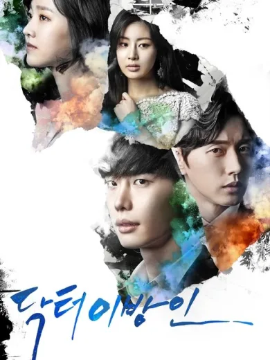 Doctor Stranger