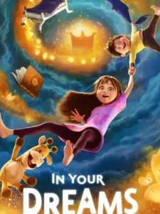 Κάνε Όνειρα / In Your Dreams