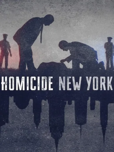 Ανθρωποκτονίες / Homicide