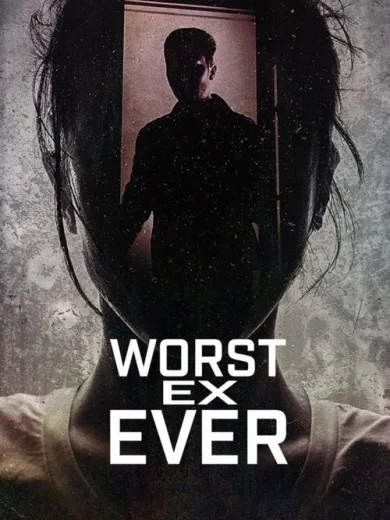 Ο Χειρότερος Πρώην στην Ιστορία / Worst Ex Ever