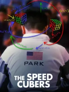 Speedcubing: Οι Γκουρού του Κύβου / The Speed Cubers
