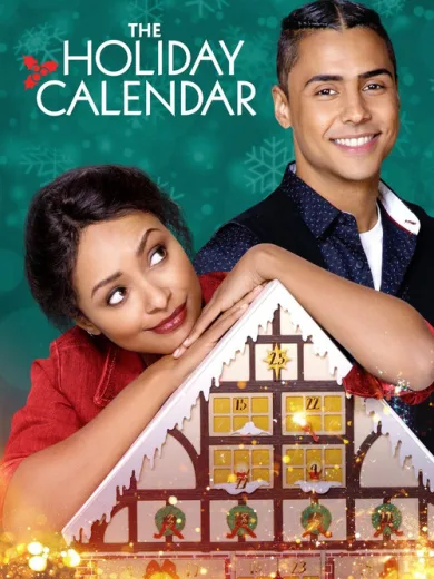 Χριστουγεννιάτικο Ημερολόγιο / The Holiday Calendar