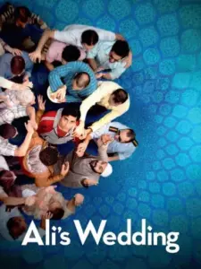 Ο Γάμος του Άλι / Ali’s Wedding