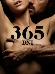 365 Μέρες / 365 dni