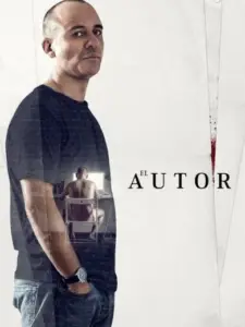 Το Κίνητρο / El autor